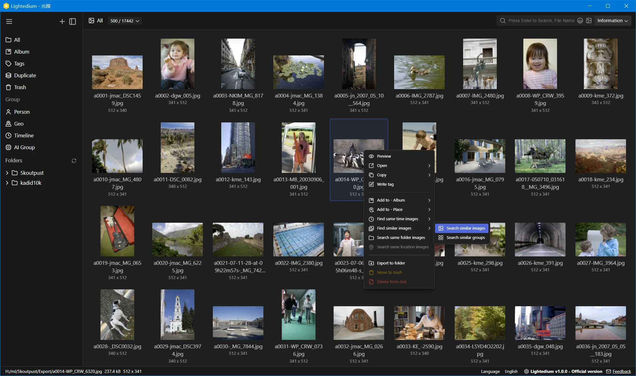Lightedium Photo Management Interface